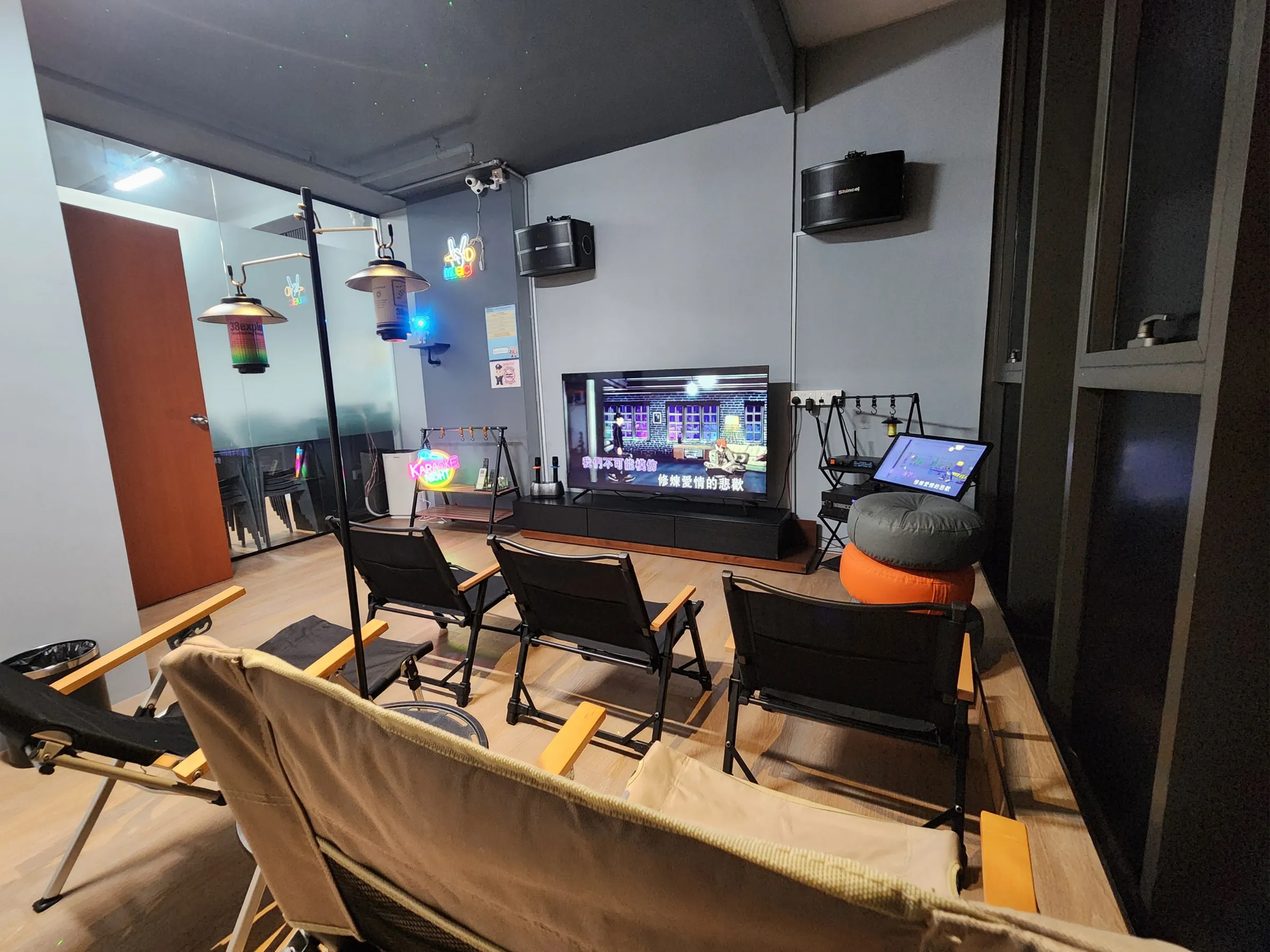 BoJioVenue private KTV karaoke room with neon lights